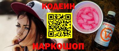 каннабис Краснознаменск