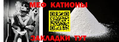 каннабис Краснознаменск