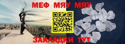 каннабис Краснознаменск