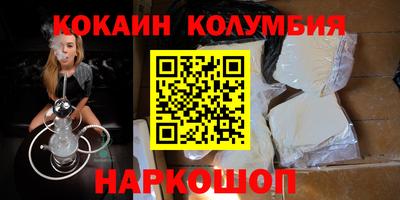 дурь Краснодар