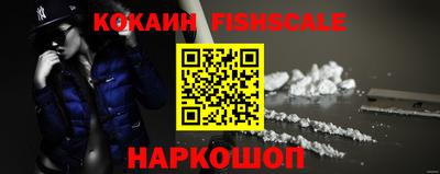 дурь Краснодар