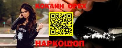 дурь Краснодар