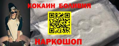 дурь Краснодар