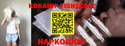 мефедрон мука Краснокаменск