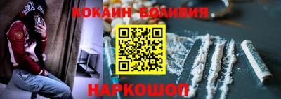 мефедрон мука Краснокаменск