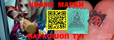 дурь Краснодар