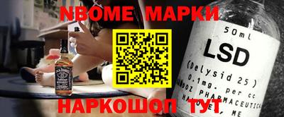 мефедрон мука Краснокаменск