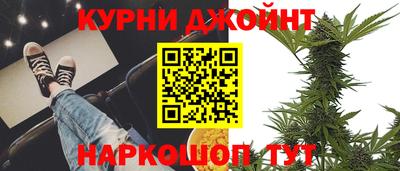мефедрон мука Краснокаменск