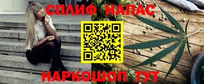 дурь Краснодар