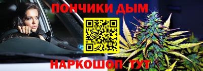 мефедрон мука Краснокаменск
