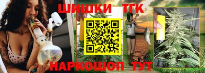 мефедрон мука Краснокаменск