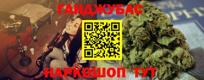 мефедрон мука Краснокаменск