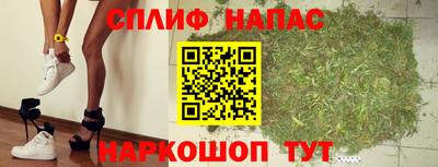 мефедрон мука Краснокаменск