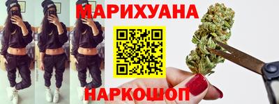 мефедрон мука Краснокаменск