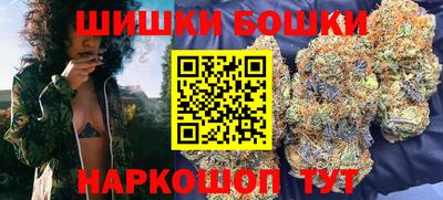 мефедрон мука Краснокаменск