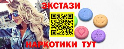 мефедрон мука Краснокаменск