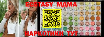 дурь Краснодар