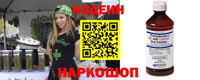 дурь Краснодар