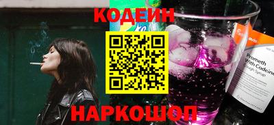 дурь Краснодар