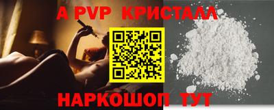 дурь Краснодар