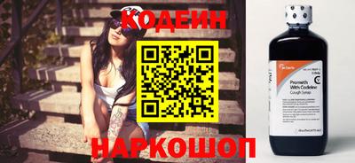 каннабис Краснознаменск