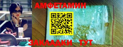 дурь Краснодар