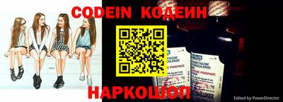 каннабис Краснознаменск