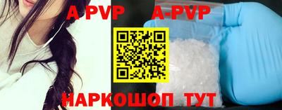 дурь Краснодар