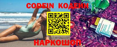 дурь Краснодар