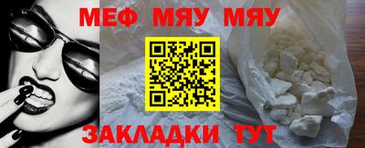 дурь Краснодар