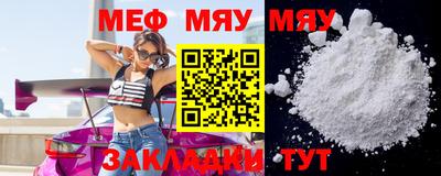 дурь Краснодар