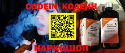 дурь Краснодар