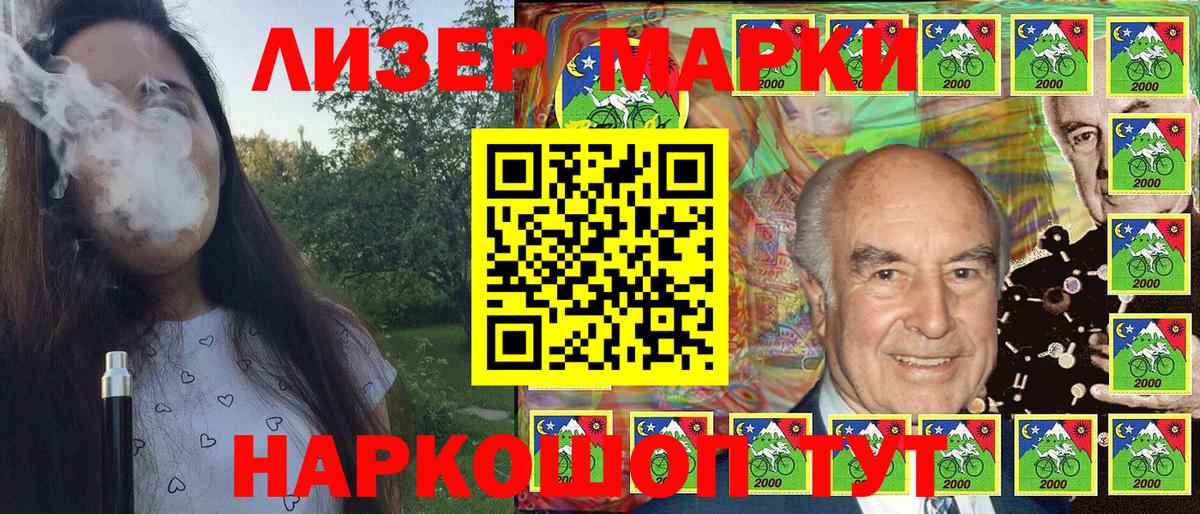APVP Благовещенск